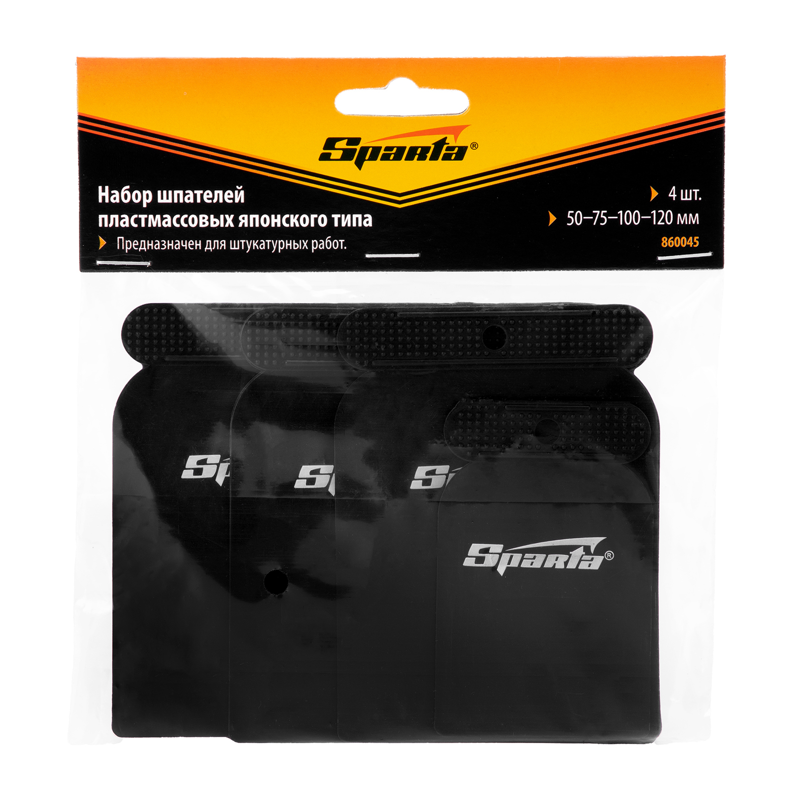 Miniatura produktu 5