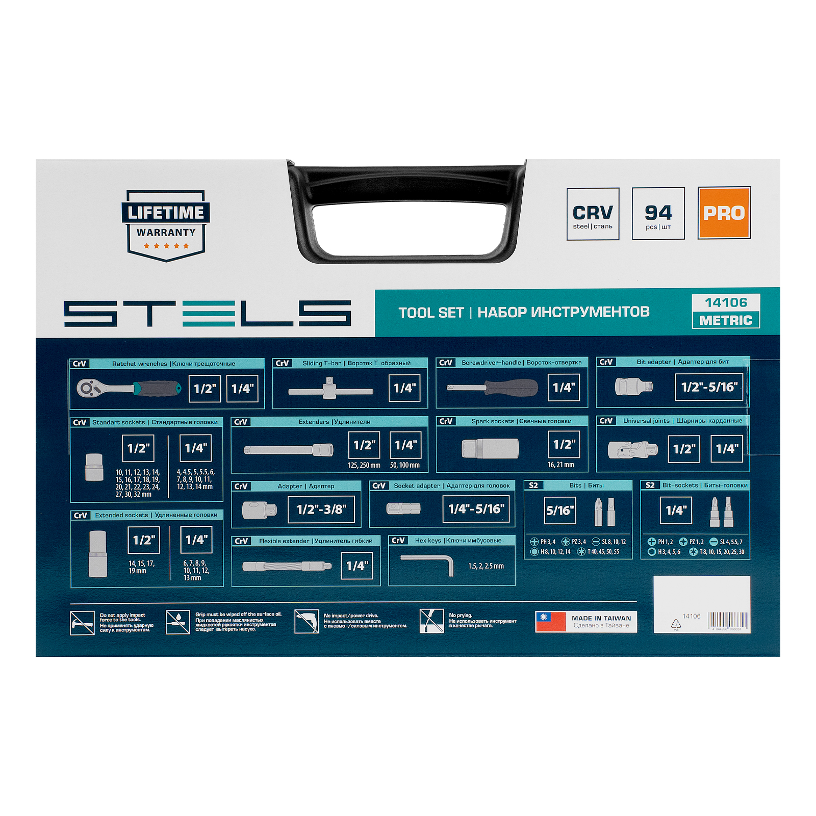 Miniatura produktu 24