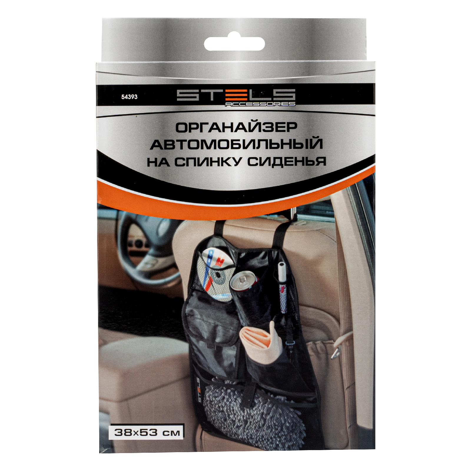 Miniatura produktu 9