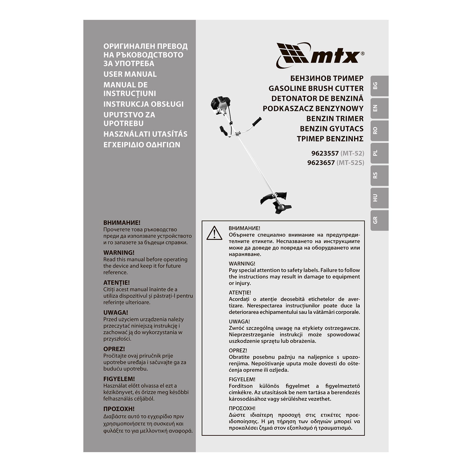 Miniatura produktu 26