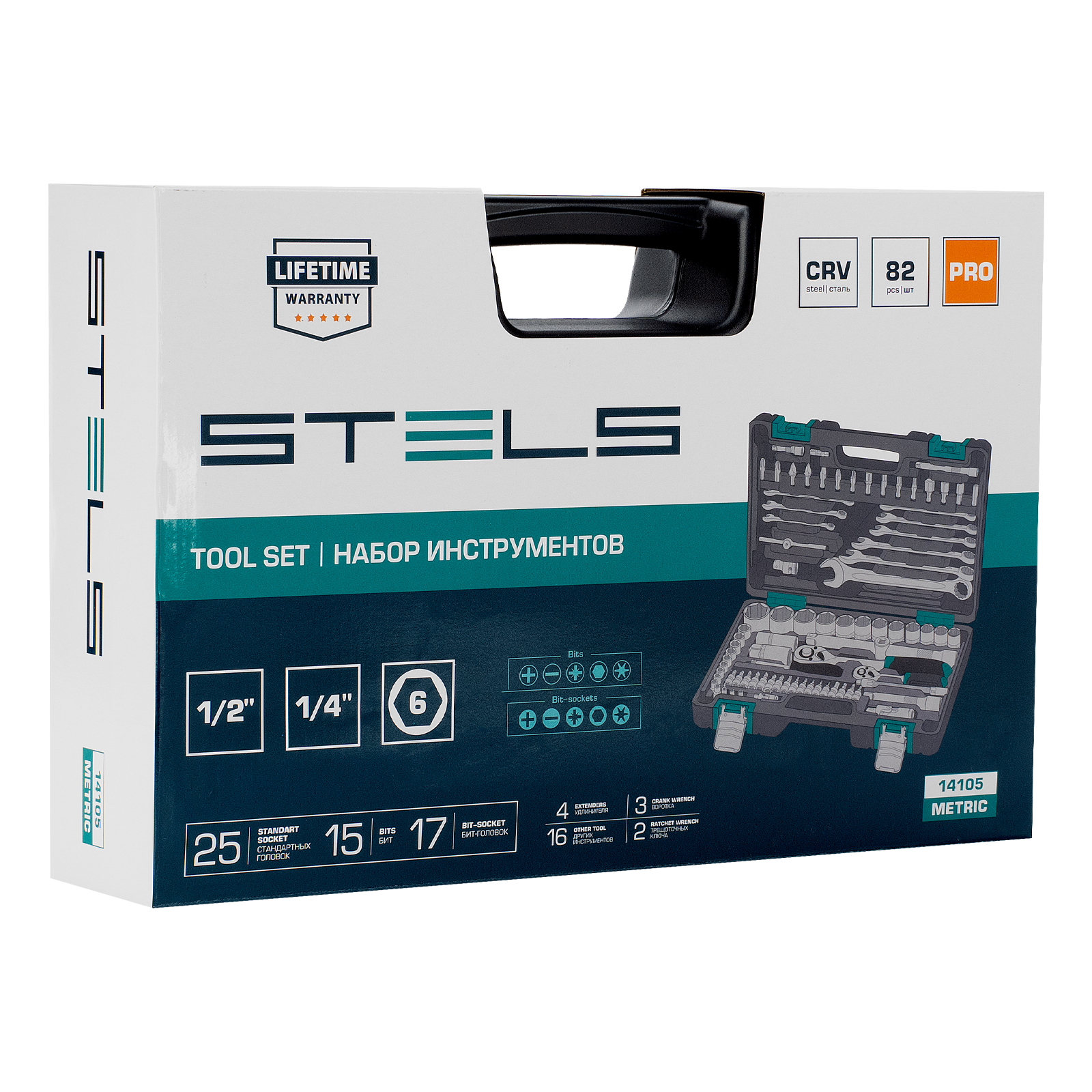 Miniatura produktu 23