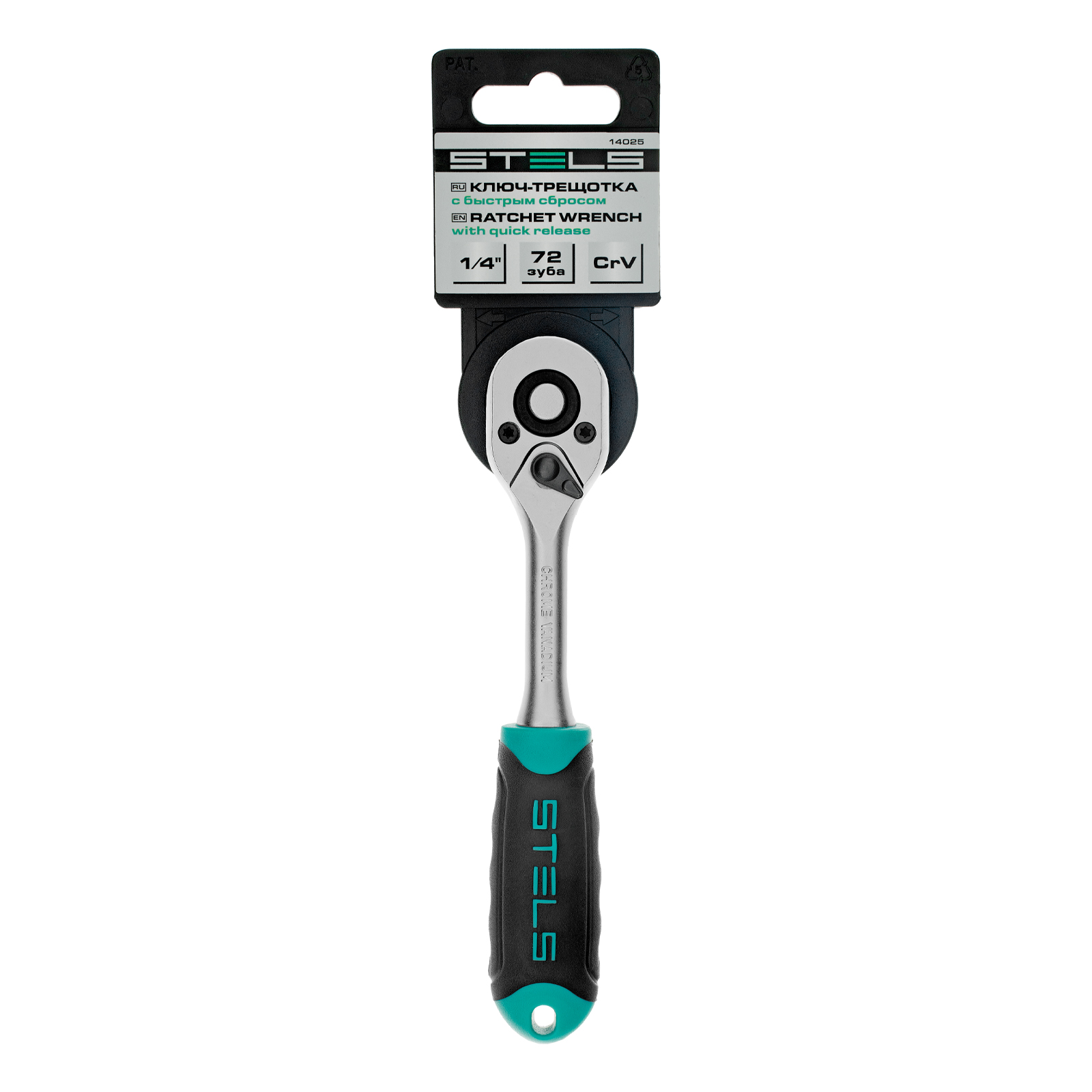 Miniatura produktu 7