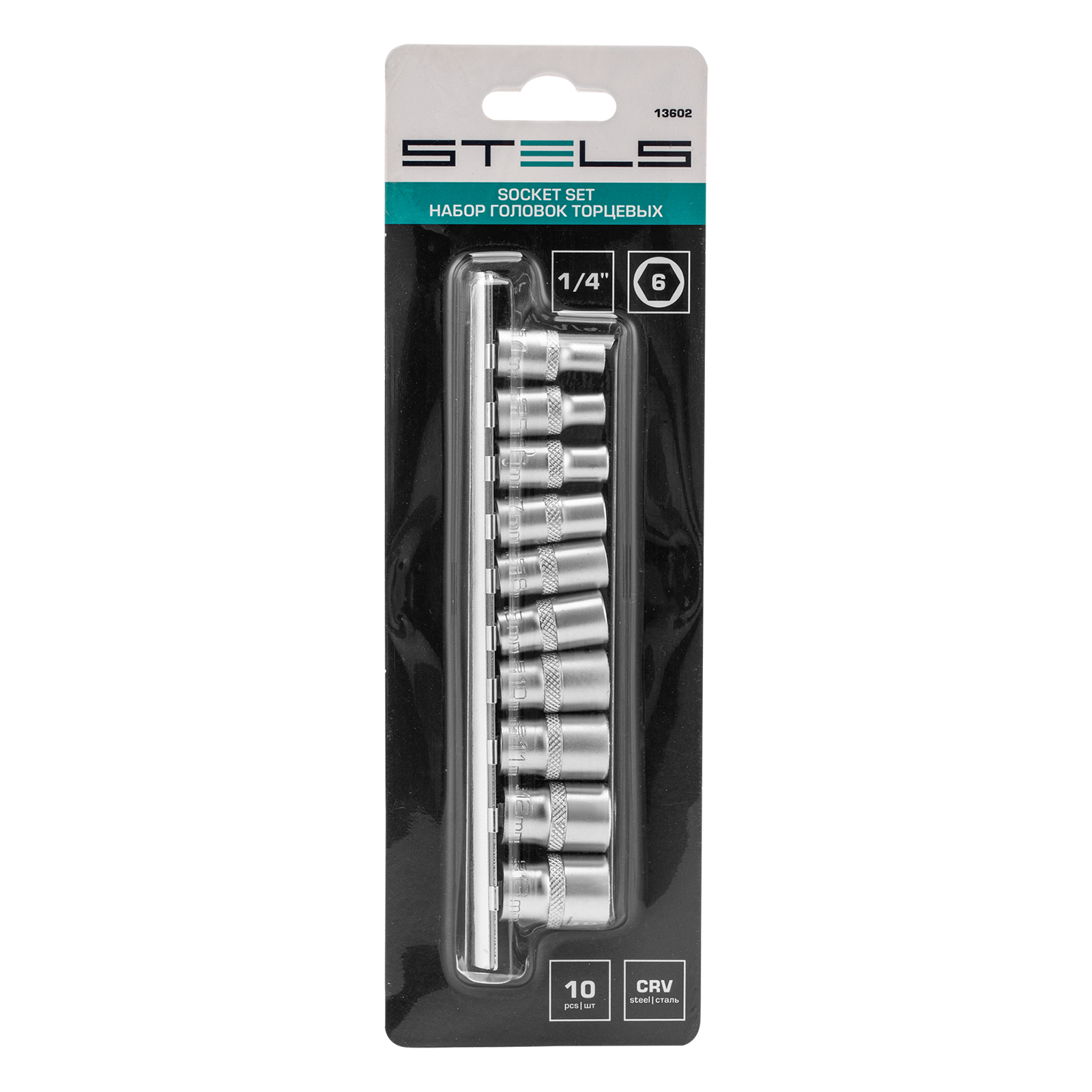 Miniatura produktu 9