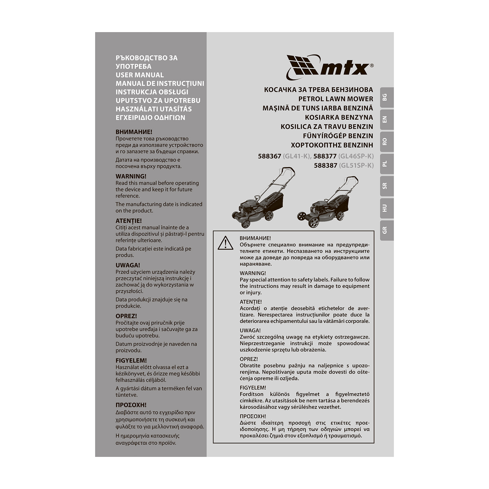 Miniatura produktu 21