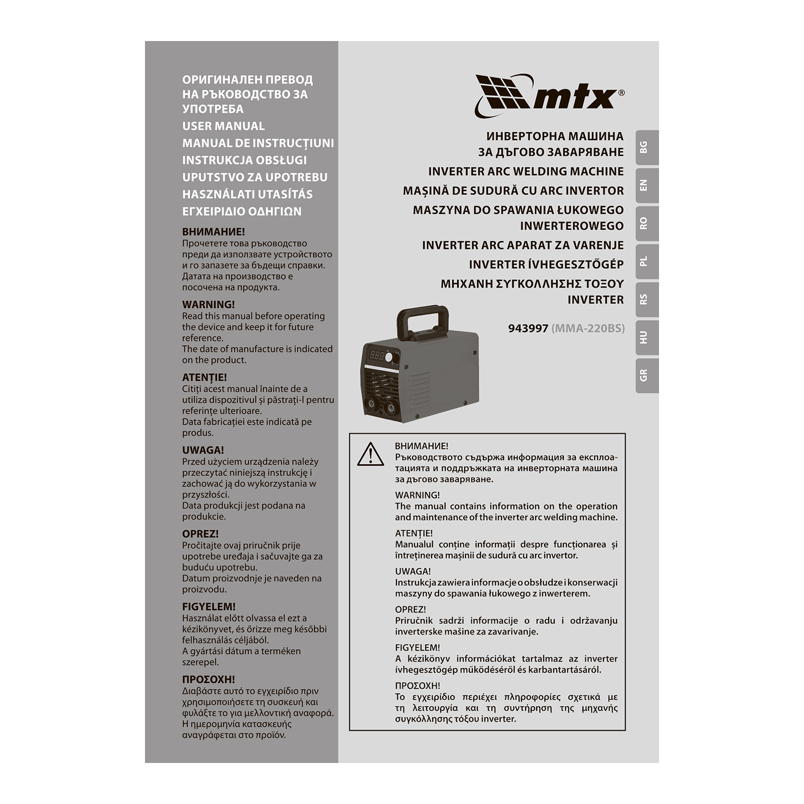 Miniatura produktu 20