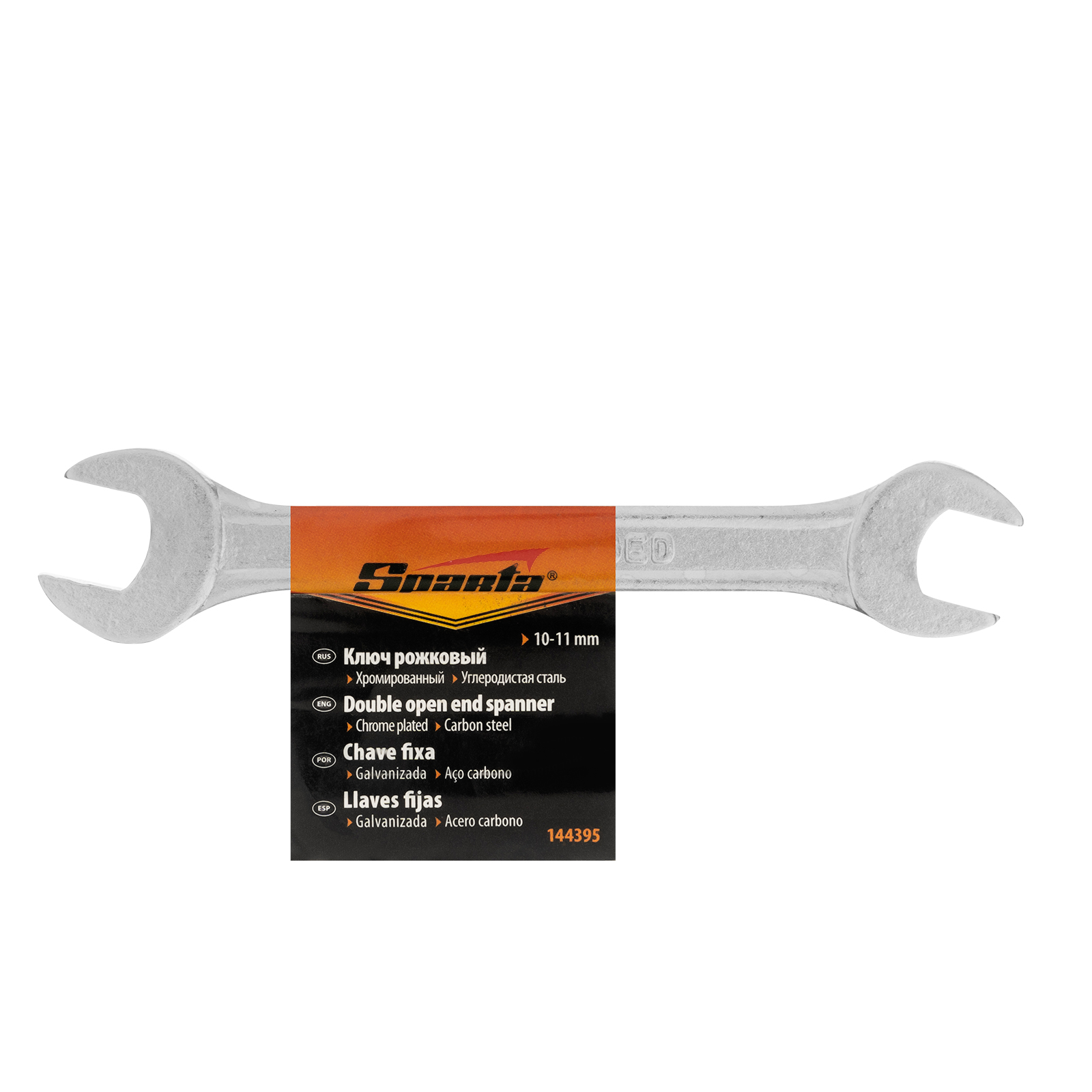 Miniatura produktu 5