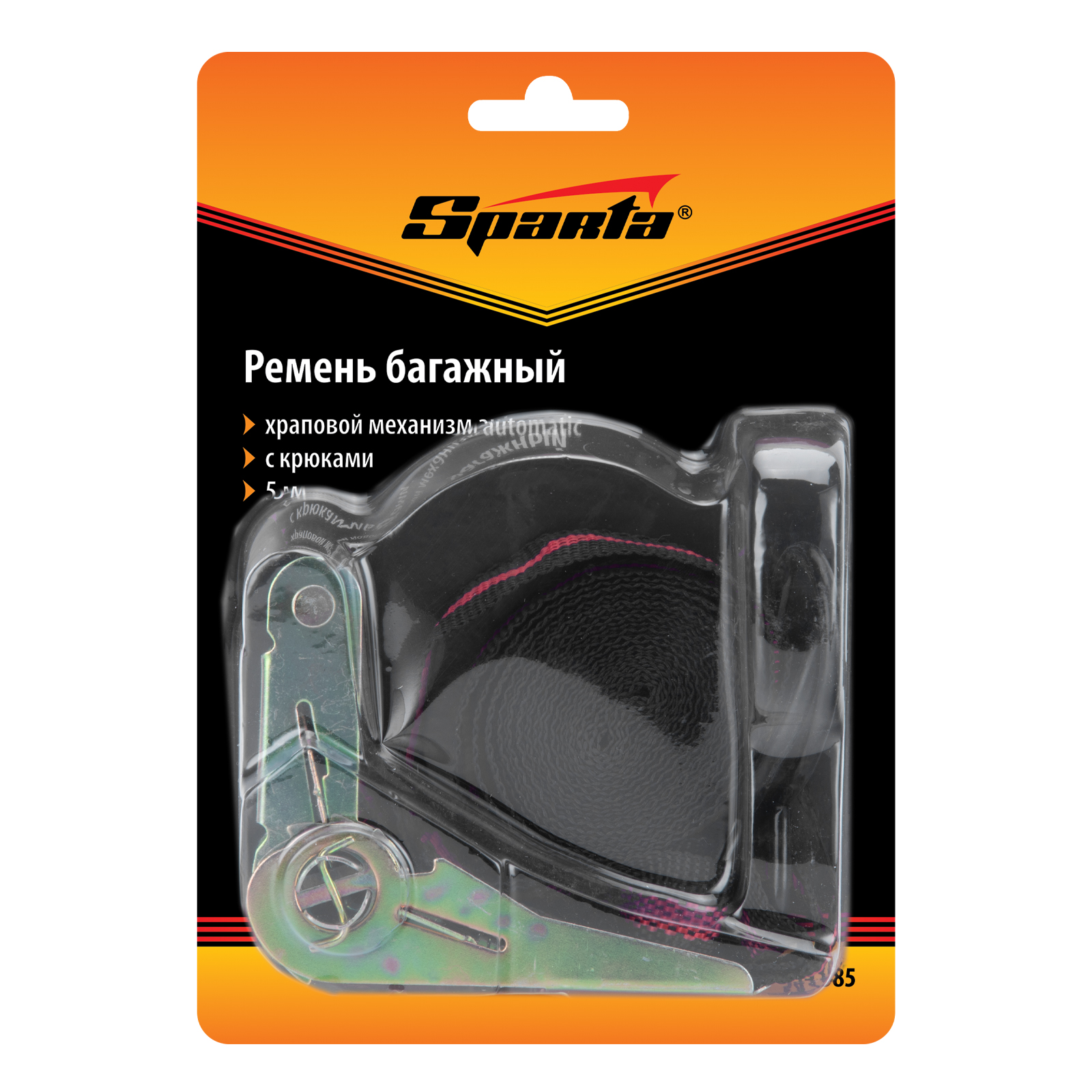 Miniatura produktu 6 Miniatura produktu 6