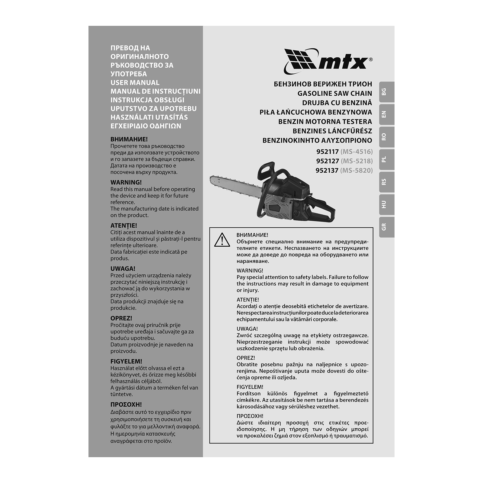 Miniatura produktu 18